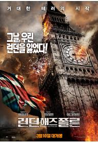 main_poster.jpg