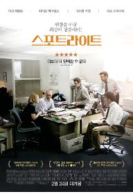 main_poster.jpg