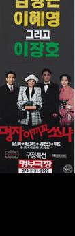 Poster_2