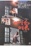 Poster_0