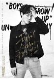 Poster_8