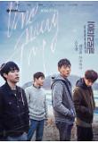 Poster_10