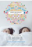 Poster_5