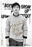 Poster_7