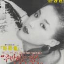 StillCut_0
