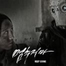 StillCut_1