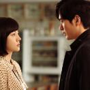 press_still_06.JPG