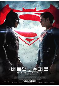 main+poster.jpg