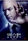 Poster_11