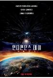 Poster_5