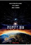 Poster_7