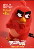 Poster_1