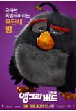 Poster_3