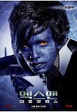 Poster_5