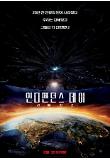 Poster_10