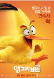 Poster_2