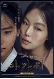 poster01.jpg