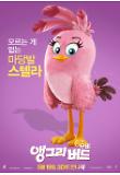 Poster_6