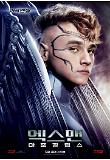 Poster_15