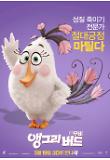 Poster_5