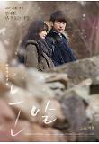 Poster_5