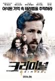 Poster_1