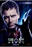 Poster_12