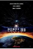 Poster_9