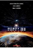 Poster_8