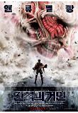 Poster_1