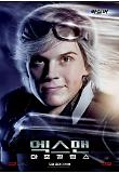 Poster_10