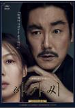 poster05.jpg