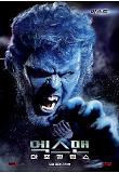 Poster_7