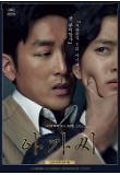 poster06.jpg