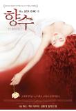 Poster_0