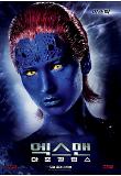 Poster_6