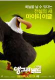 Poster_7