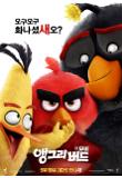 Poster_0