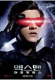 Poster_8