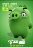 Poster_10