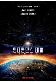 Poster_6