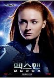 Poster_9