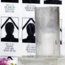 포맷변환_02.jpg