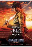Poster_2