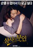 영화 포스터