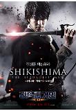 Poster_5