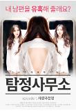 Poster_1