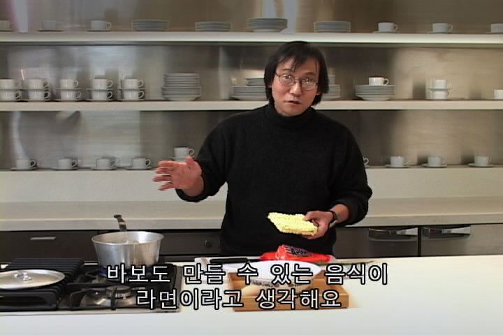 바다가 육지라면