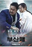 Poster_4