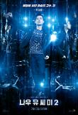 Poster_7